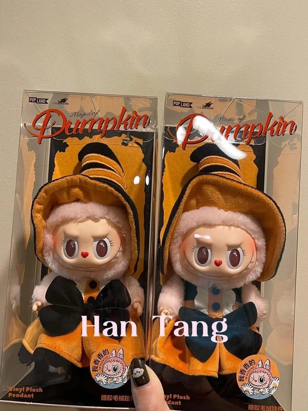 Labubu Plush Doll Halloween Pendant - AUTHENTIC - SEALED